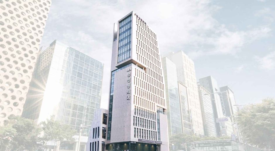 View Plastic Surgery