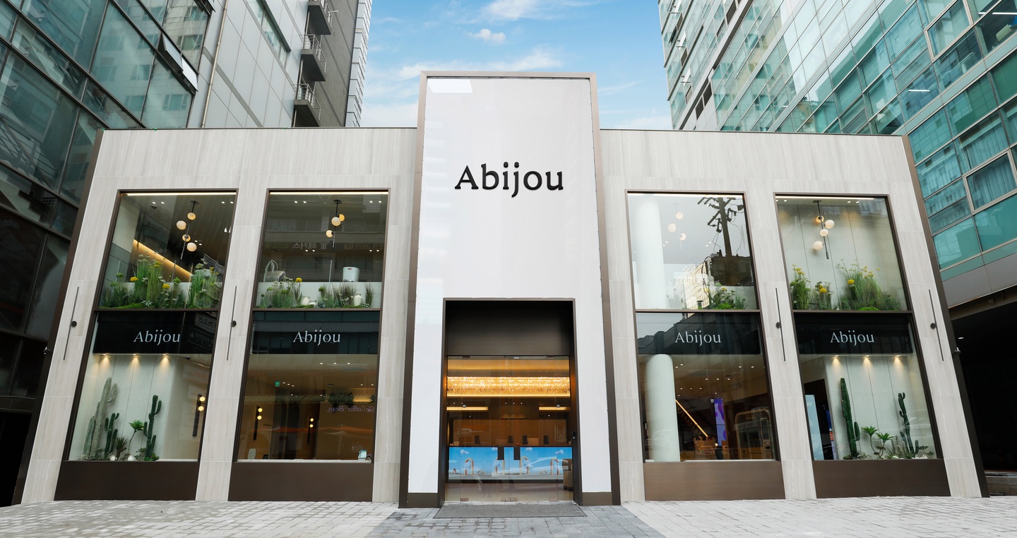 Abijou Clinic