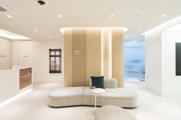 Banobagi Plastic Surgery