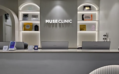 Muse Clinic Myeongdong