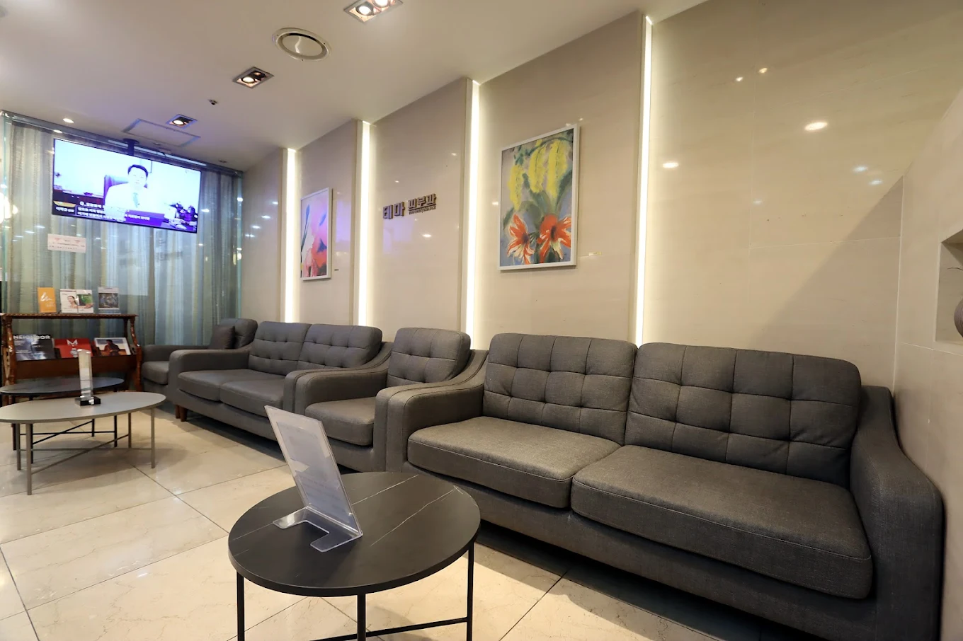 Theme Dermatology Korea